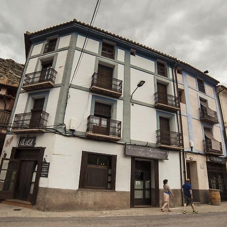 Apartamento Abuhardillado Albarracín Exteriér fotografie
